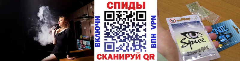 купить закладку  Черкесск  Бутират GHB 