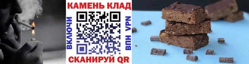 ГАШИШ Ice-O-Lator  где можно купить   Черкесск 