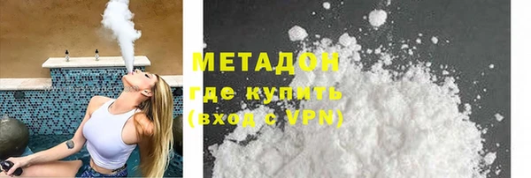 прущий лед Алзамай