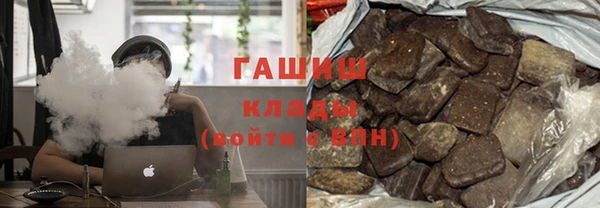 бошки Алексин