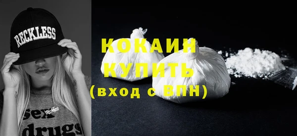 не бодяженный Богданович
