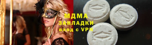 прущая мука Алексеевка