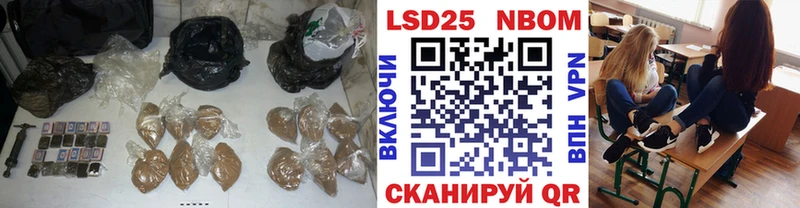 ЛСД экстази кислота  блэк спрут   Черкесск  где продают  