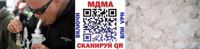 что такое blacksprut зеркало MDMA VHQ Черкесск