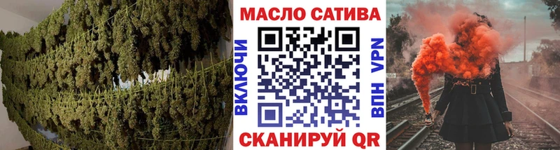 Дистиллят ТГК жижа  что такое   Черкесск 